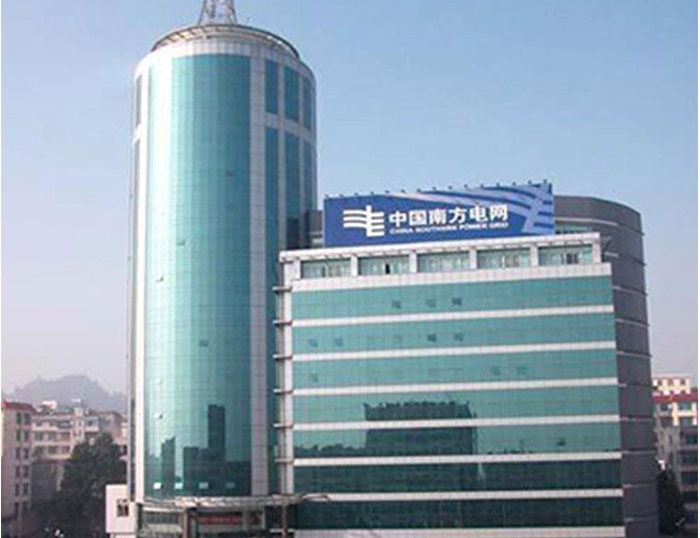 仙桃南方电网